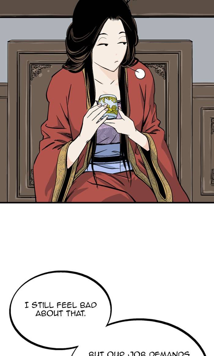 Gosu Chapter 227 - Page 57