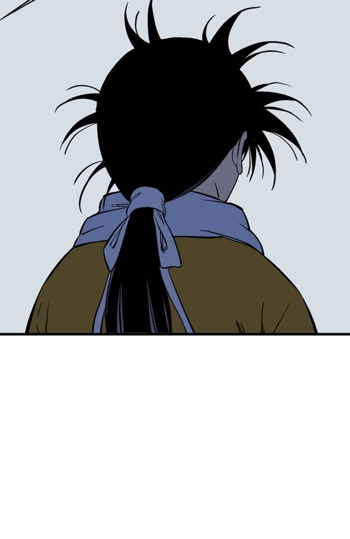 Gosu Chapter 227 - Page 75