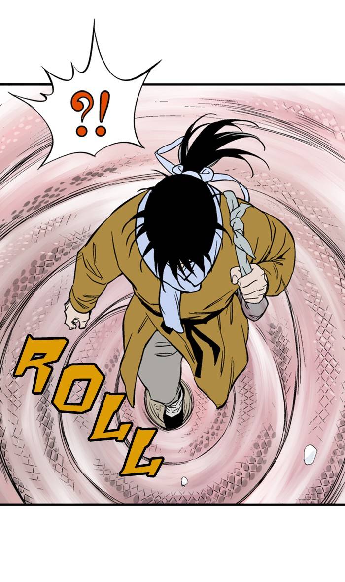 Gosu Chapter 227 - Page 96