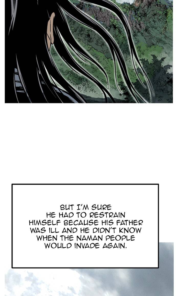 Gosu Chapter 228 - Page 103