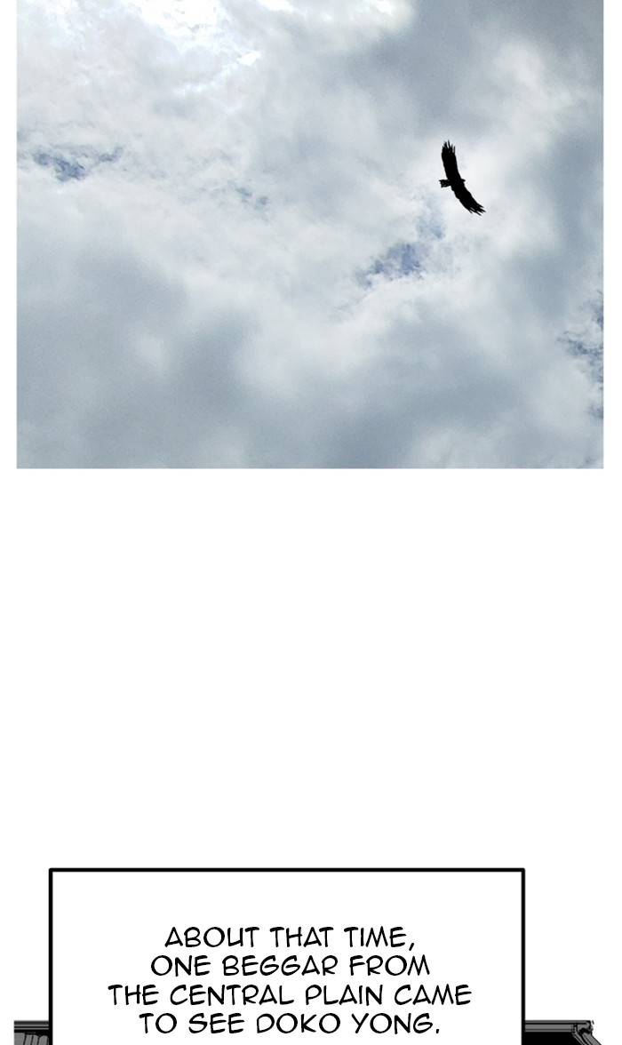 Gosu Chapter 228 - Page 104