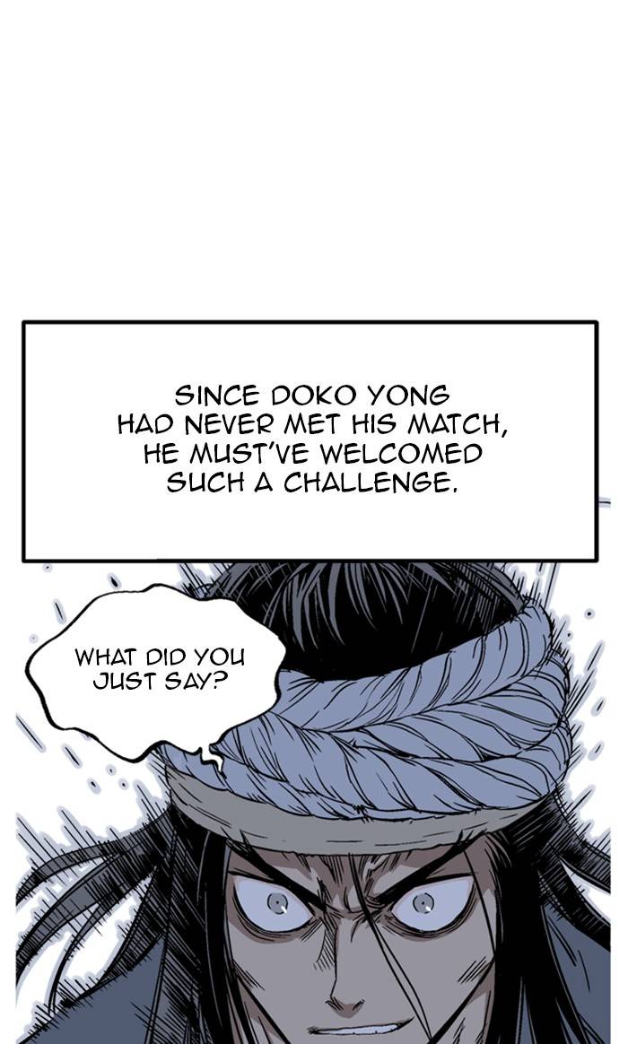 Gosu Chapter 228 - Page 107