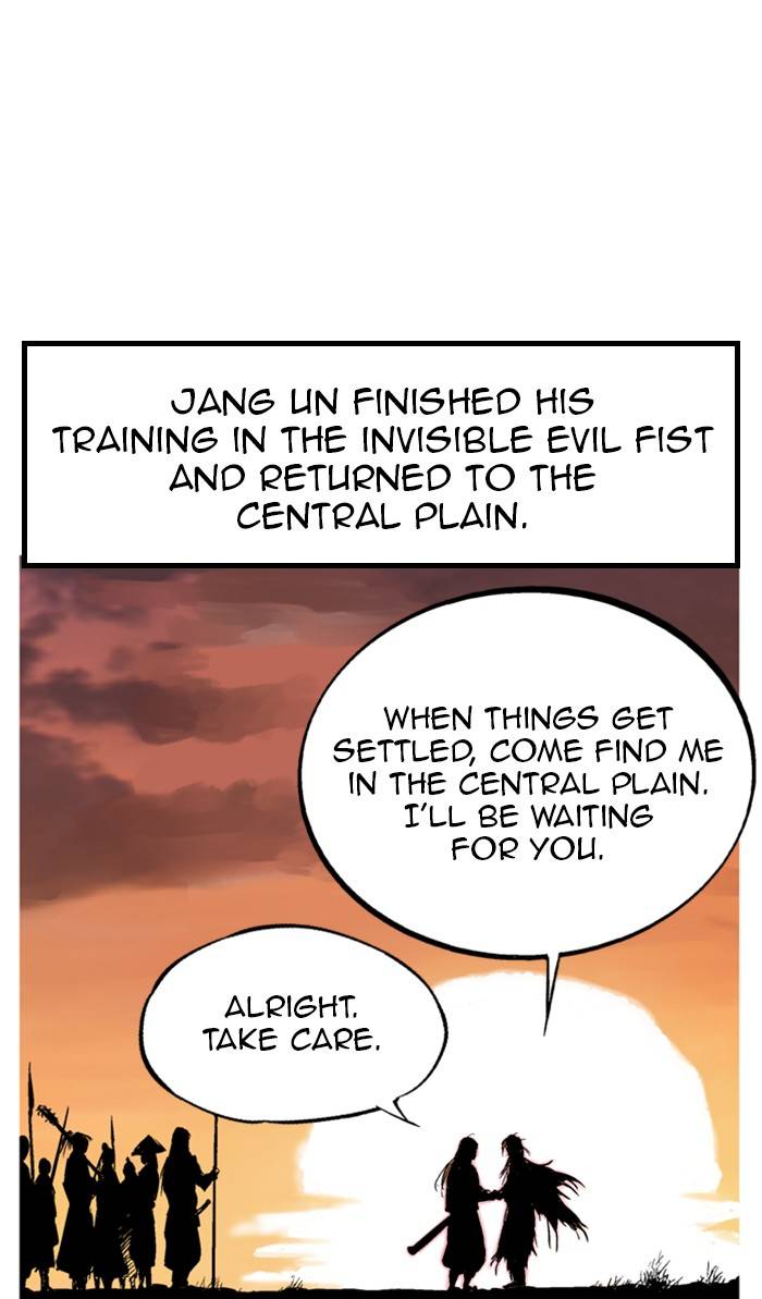 Gosu Chapter 228 - Page 113