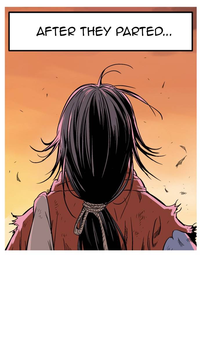 Gosu Chapter 228 - Page 117