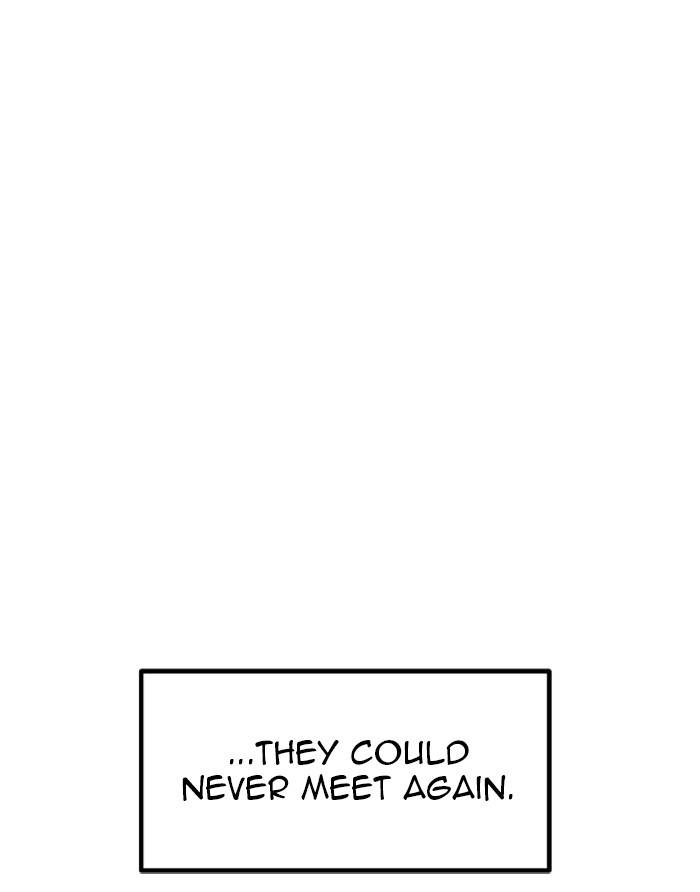 Gosu Chapter 228 - Page 118