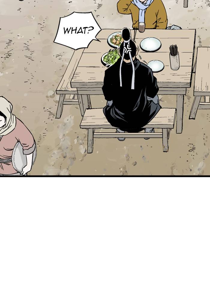 Gosu Chapter 228 - Page 13