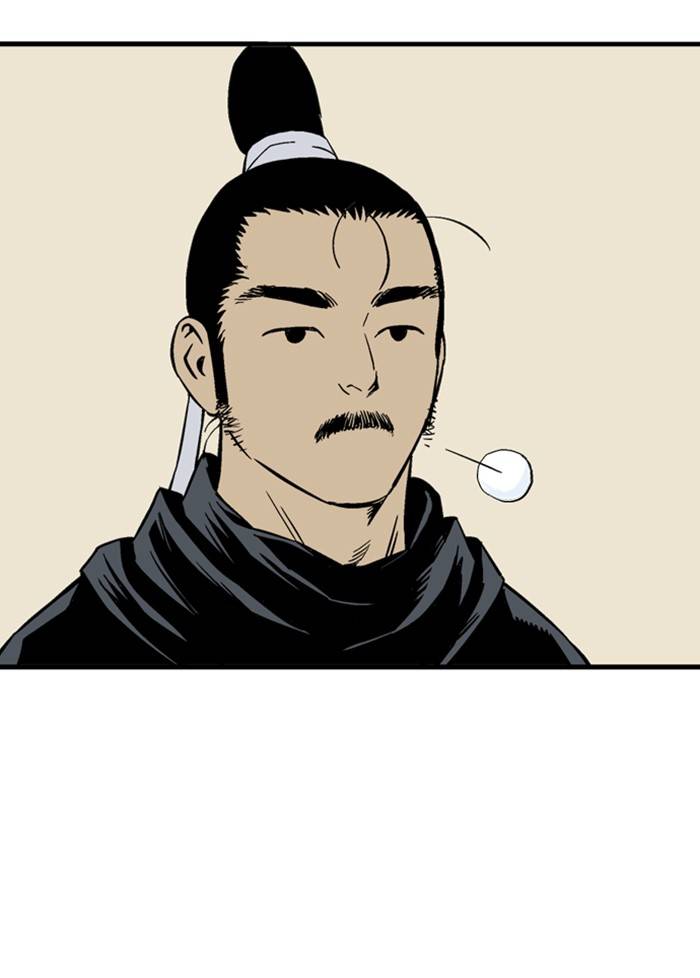 Gosu Chapter 228 - Page 14