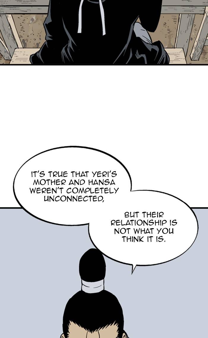 Gosu Chapter 228 - Page 32