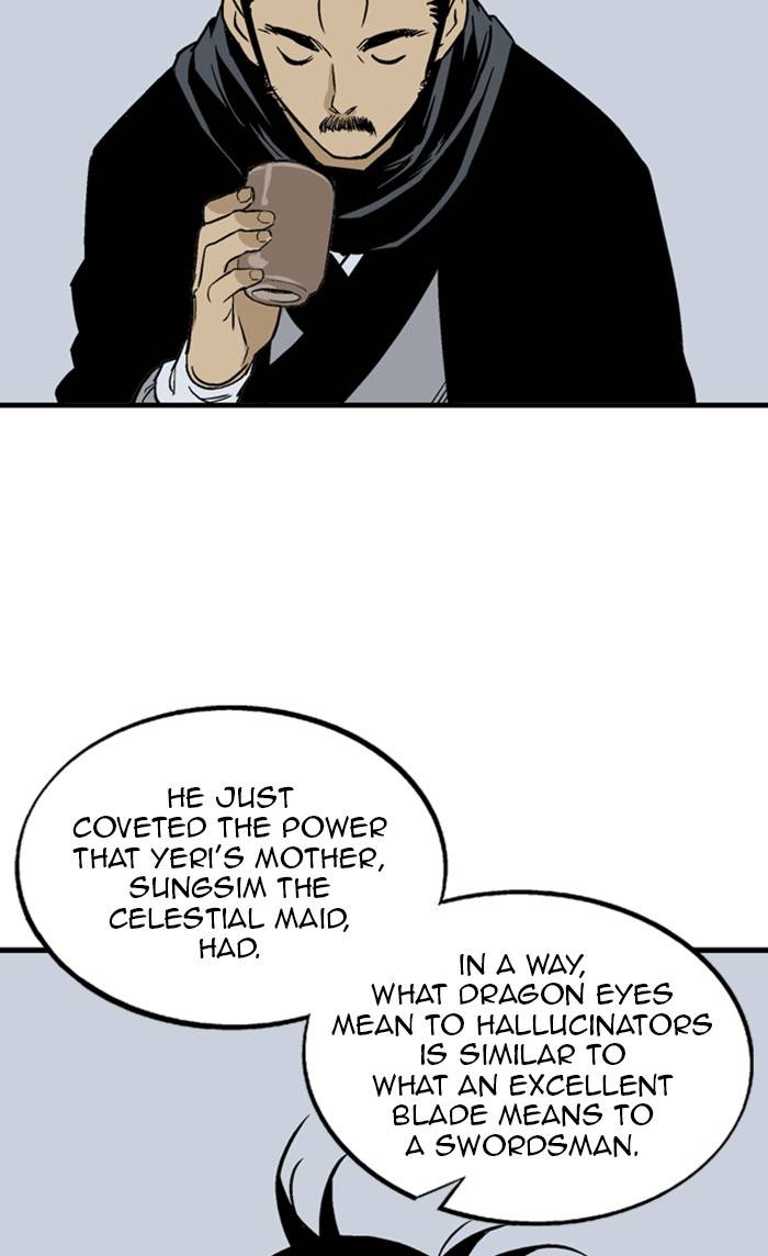 Gosu Chapter 228 - Page 33