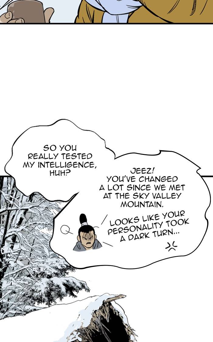 Gosu Chapter 228 - Page 45