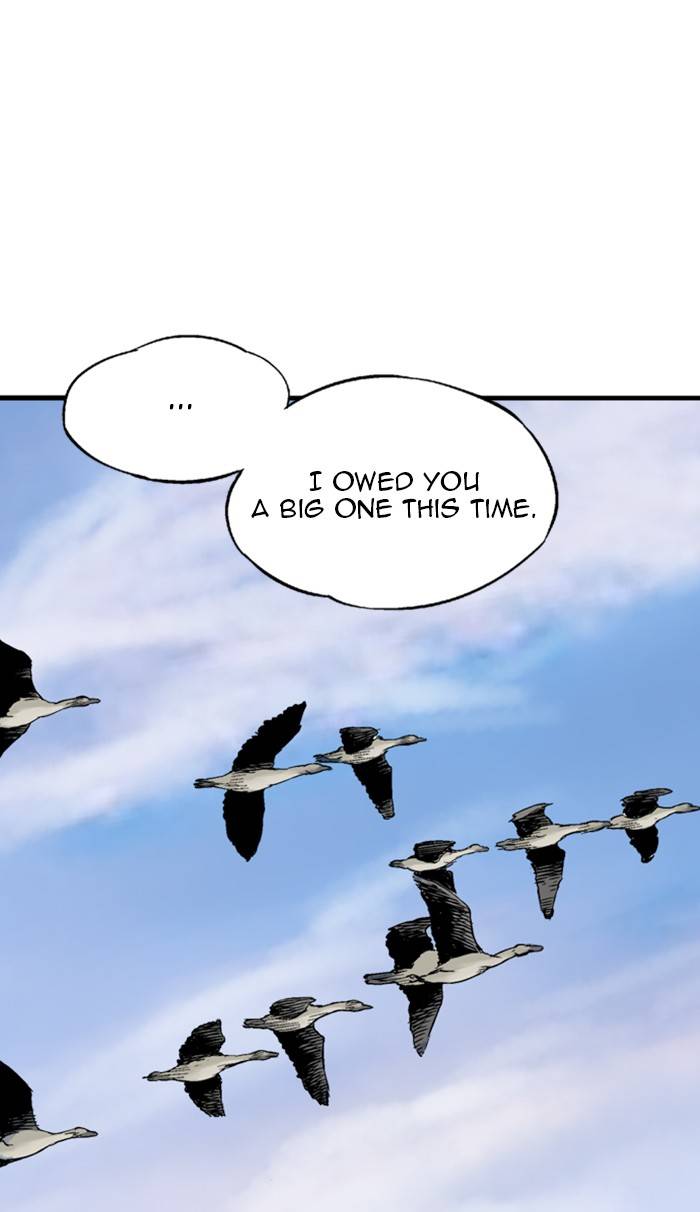 Gosu Chapter 228 - Page 82