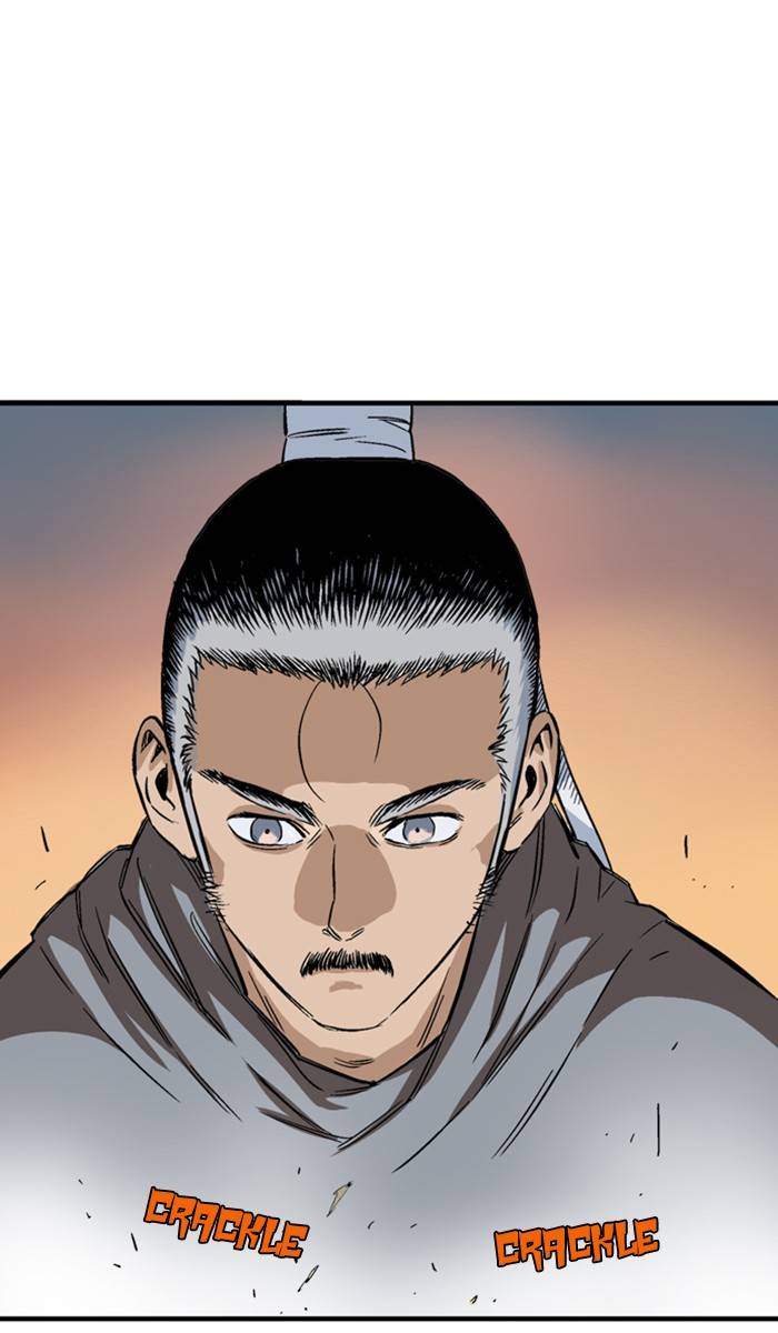 Gosu Chapter 228 - Page 99