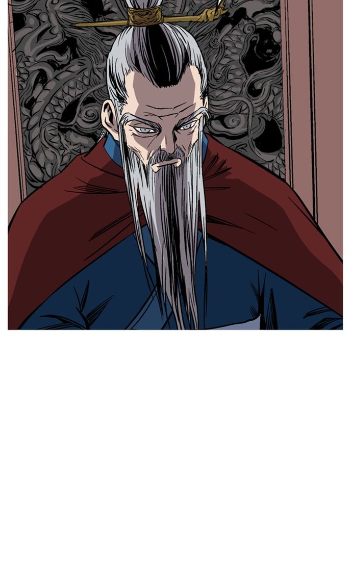 Gosu Chapter 229 - Page 101