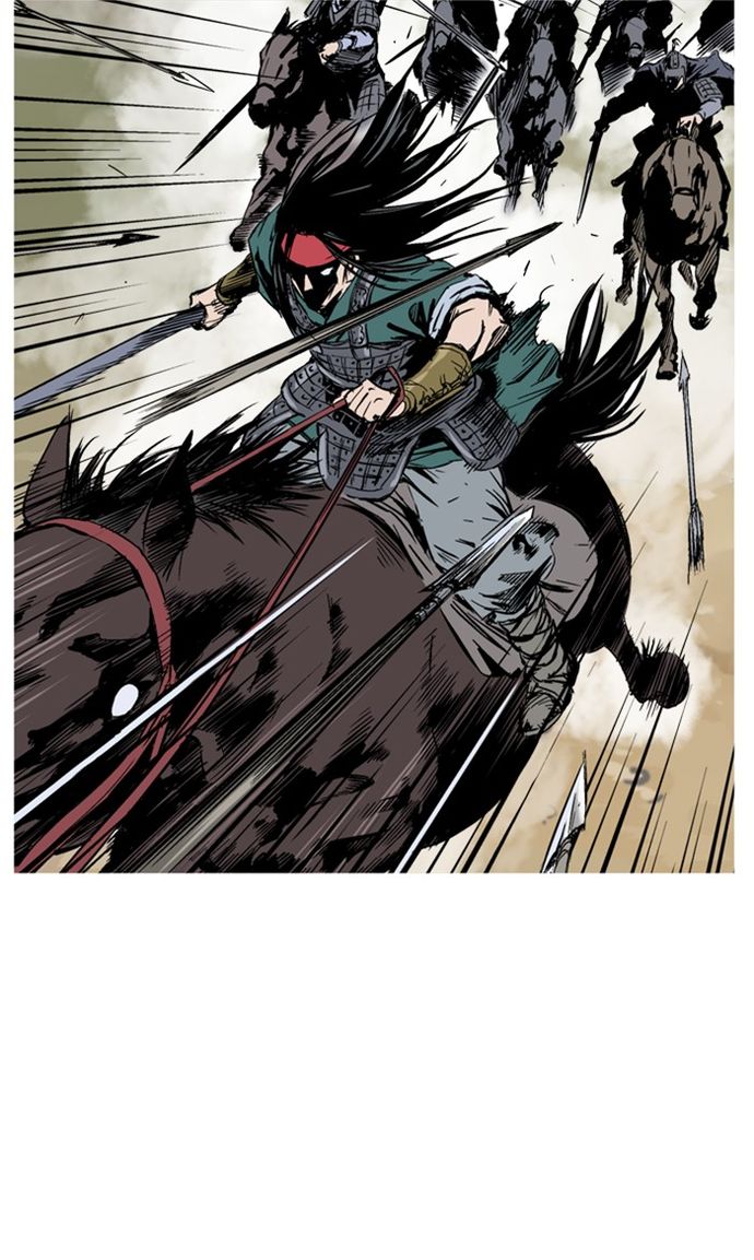 Gosu Chapter 229 - Page 20