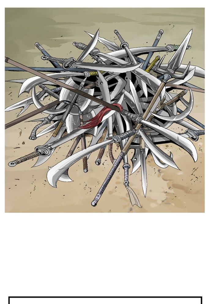 Gosu Chapter 229 - Page 36