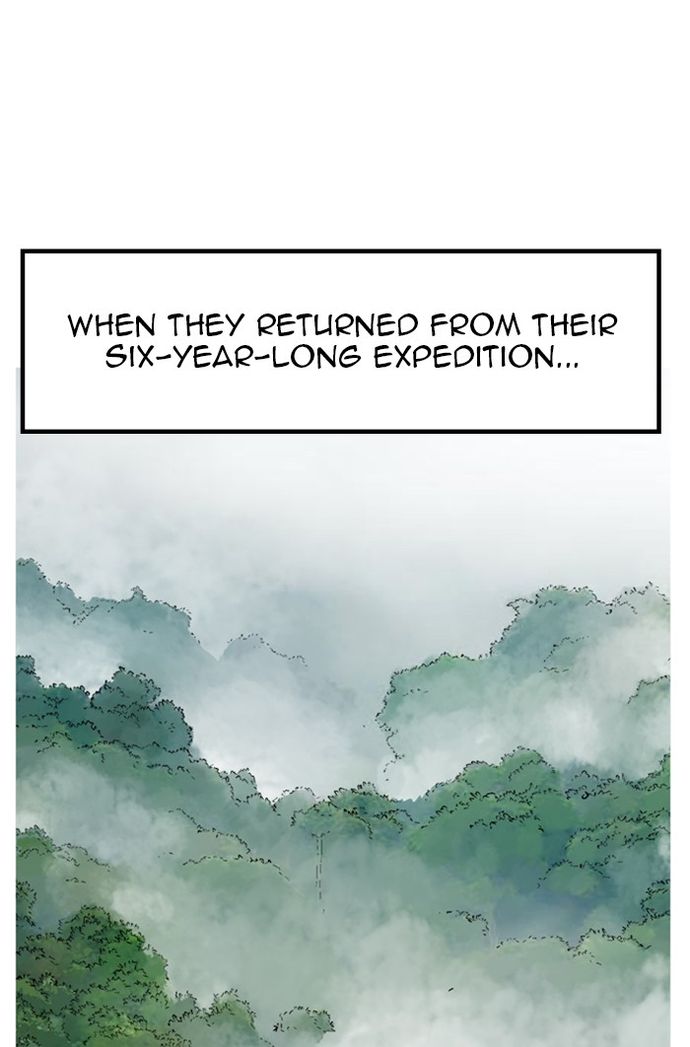 Gosu Chapter 229 - Page 38