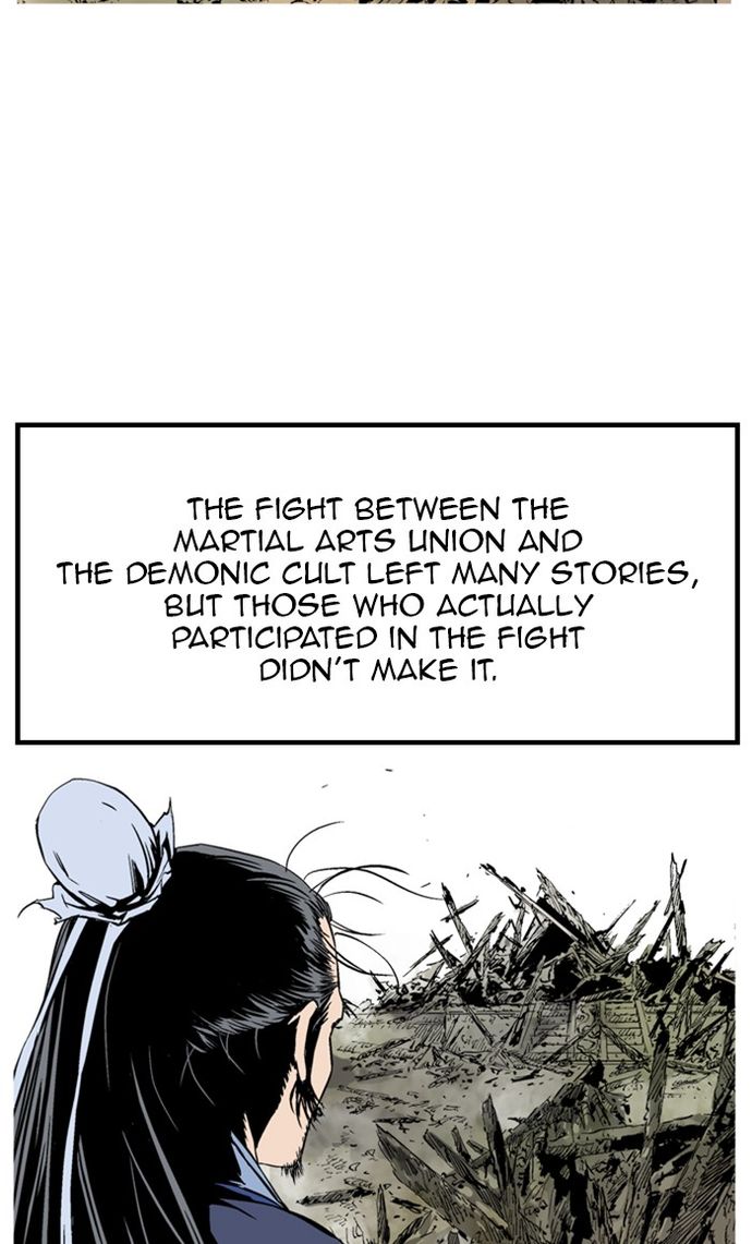 Gosu Chapter 229 - Page 44