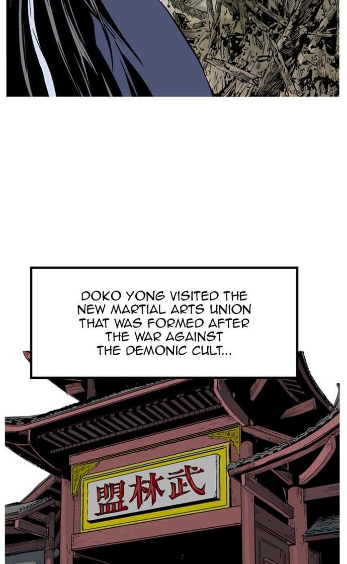 Gosu Chapter 229 - Page 45