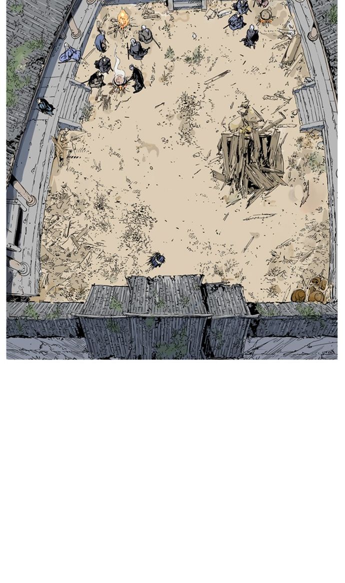 Gosu Chapter 229 - Page 79