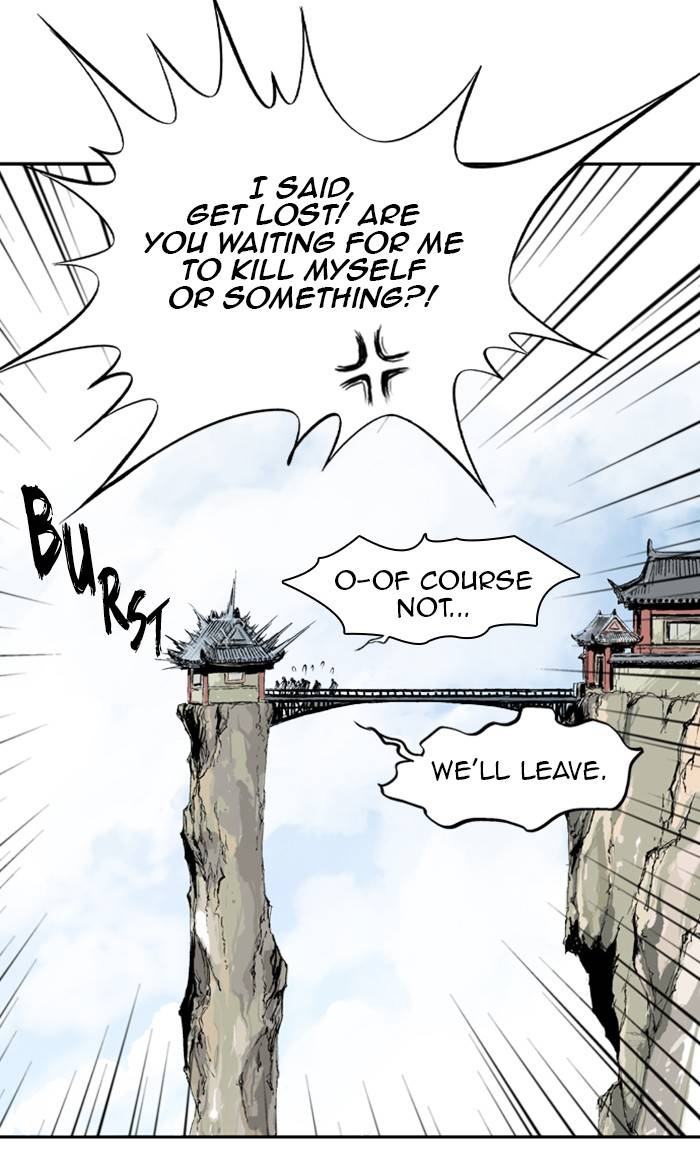 Gosu Chapter 233 - Page 4