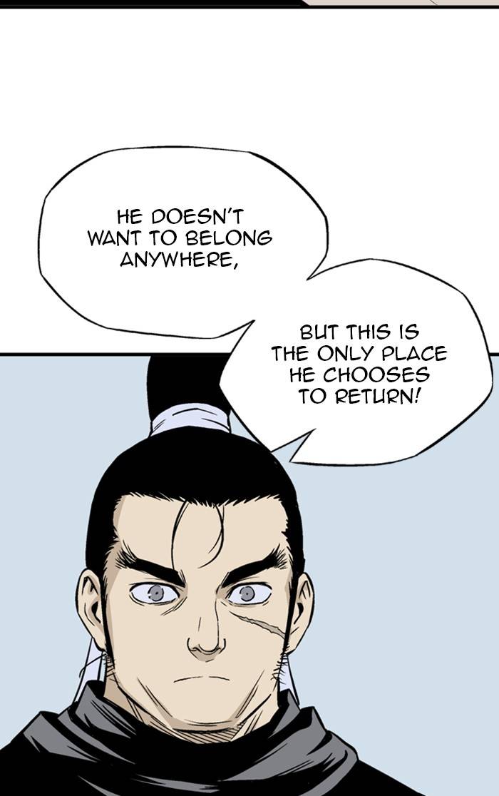 Gosu Chapter 233 - Page 42