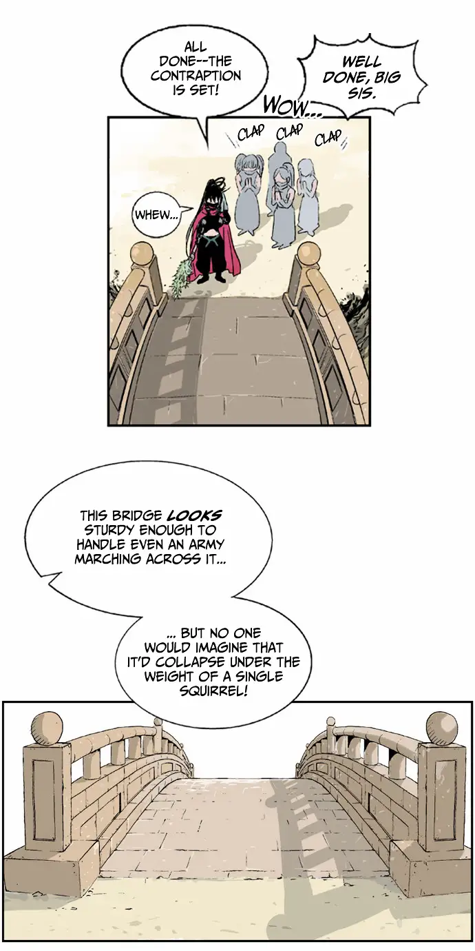 Gosu Chapter 3 - Page 12