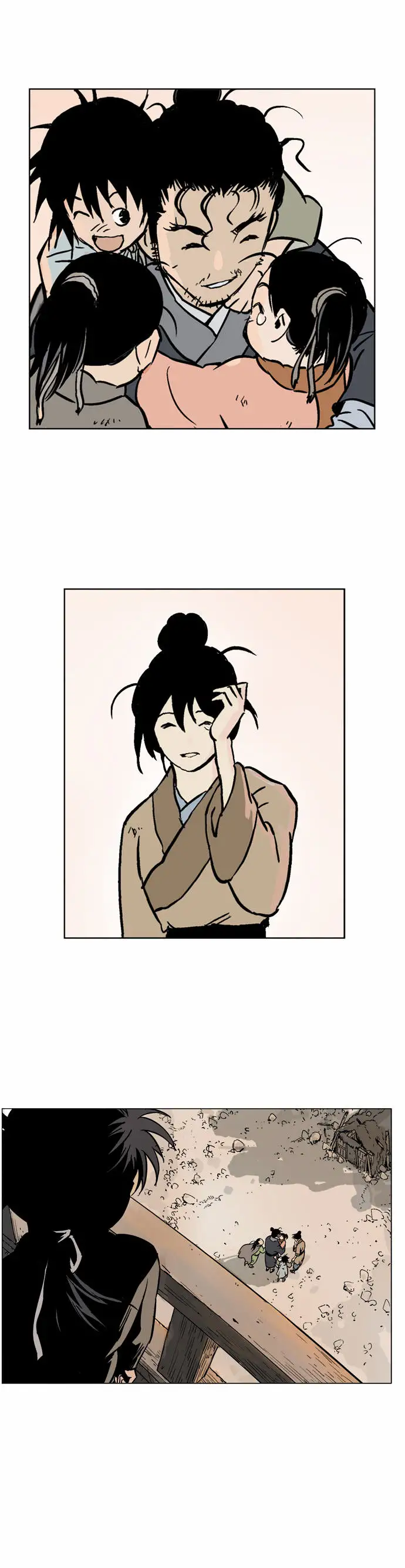 Gosu Chapter 32 - Page 26