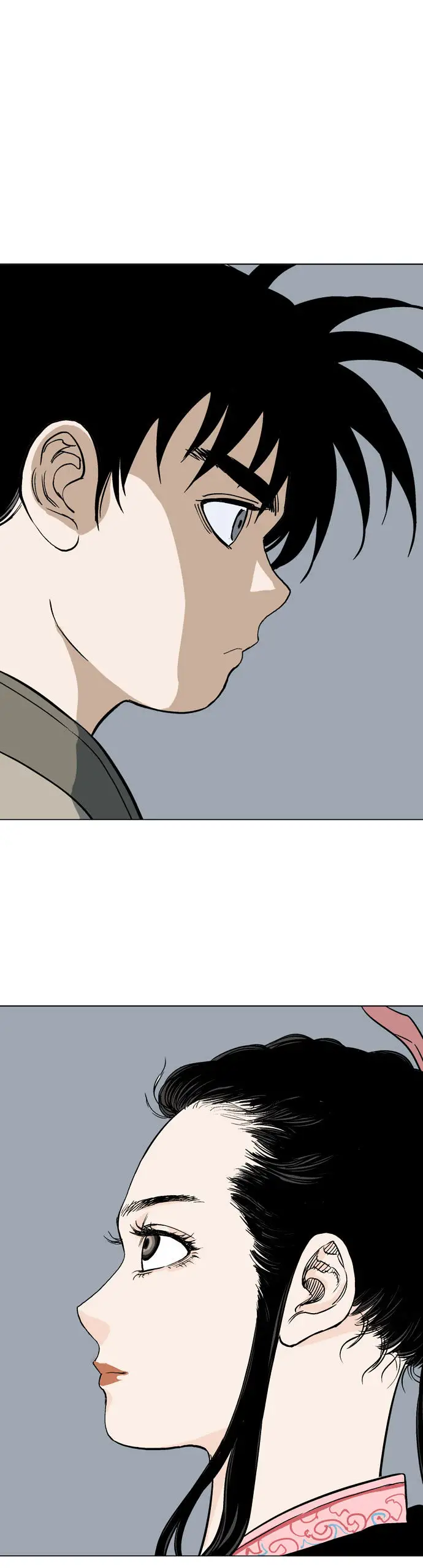 Gosu Chapter 34 - Page 27