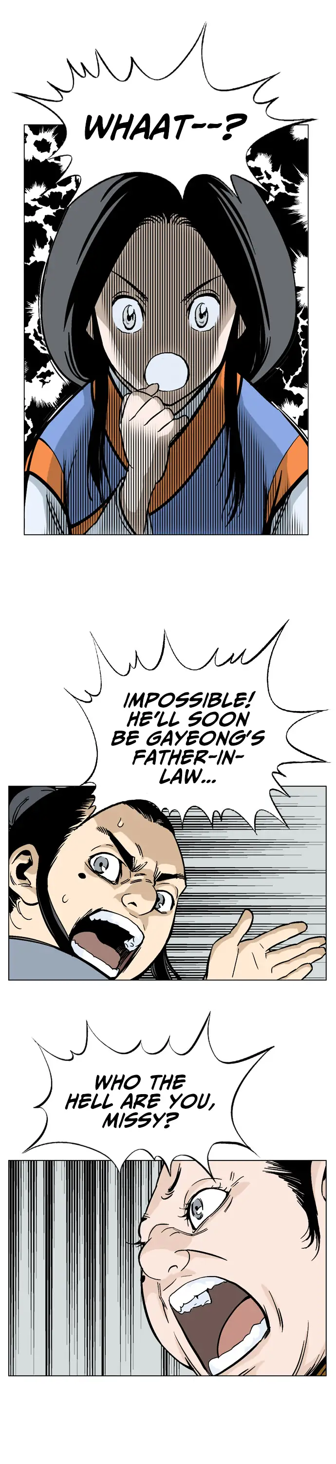 Gosu Chapter 36 - Page 18