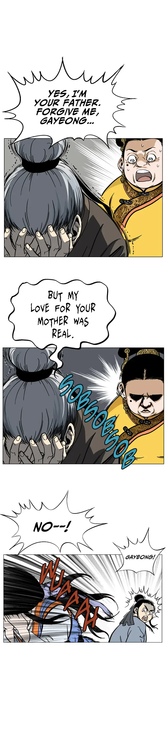 Gosu Chapter 36 - Page 21