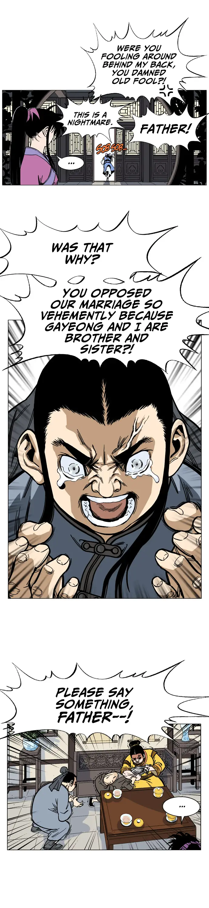 Gosu Chapter 36 - Page 22