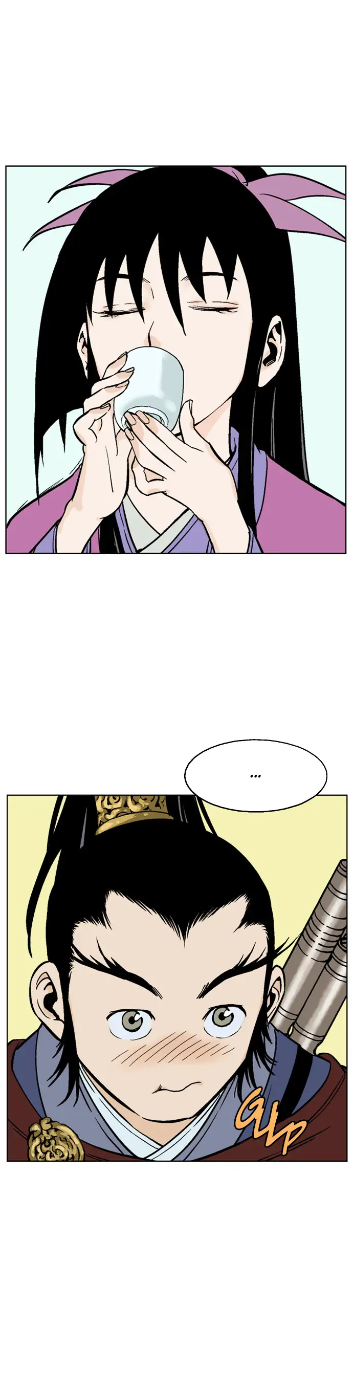 Gosu Chapter 37 - Page 33