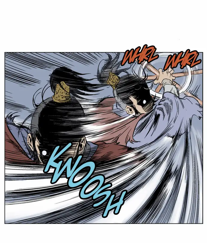 Gosu Chapter 46 - Page 33