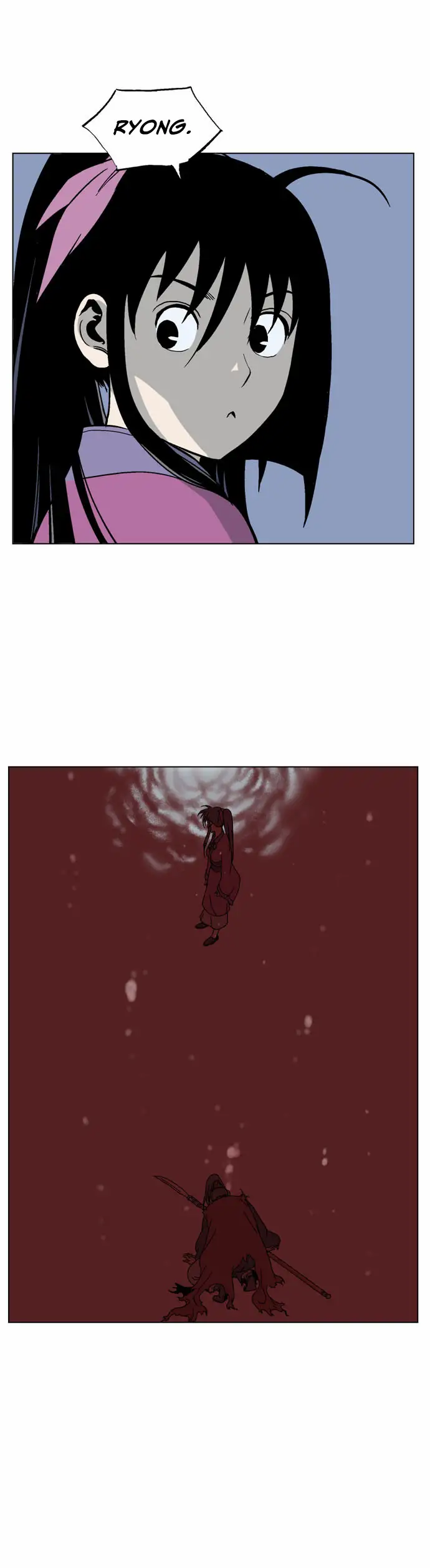 Gosu Chapter 47 - Page 13