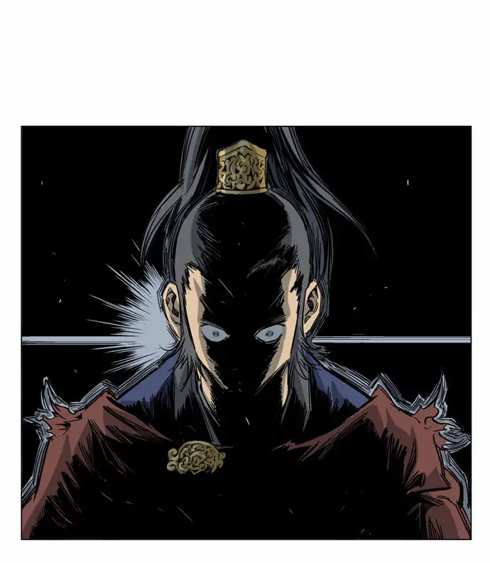 Gosu Chapter 47 - Page 42