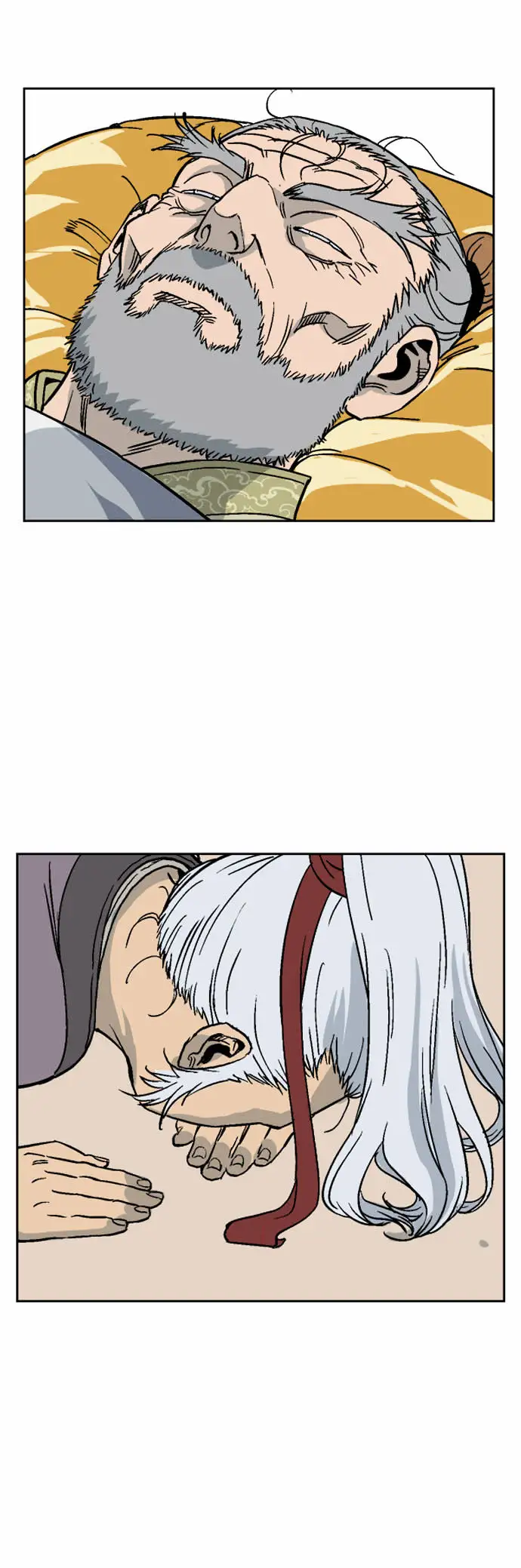 Gosu Chapter 54 - Page 25