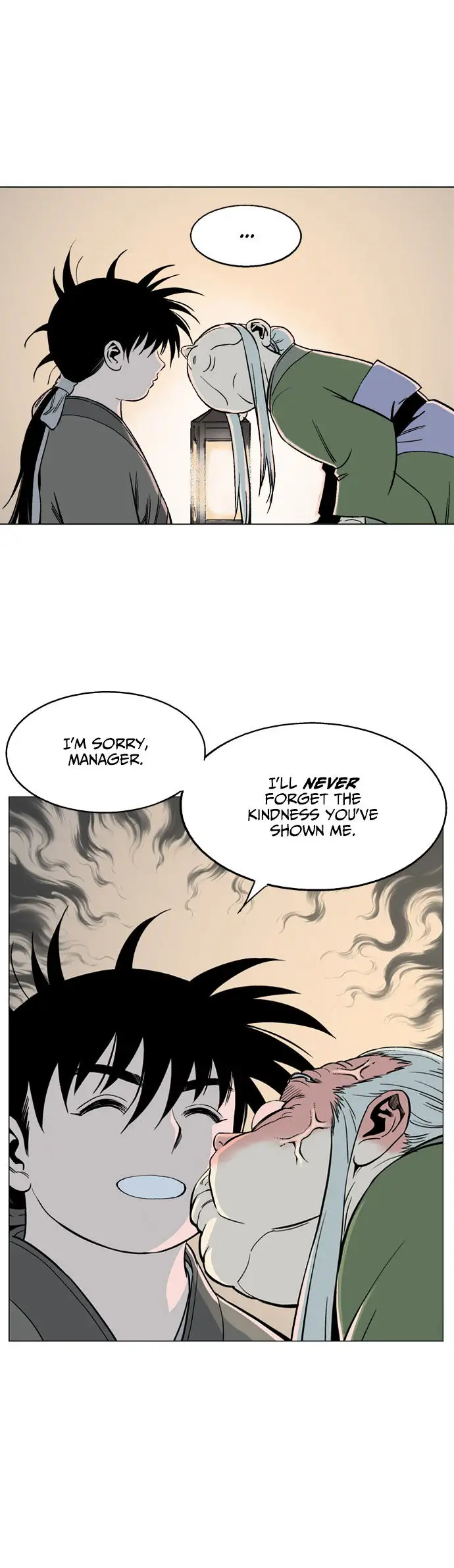 Gosu Chapter 58 - Page 12