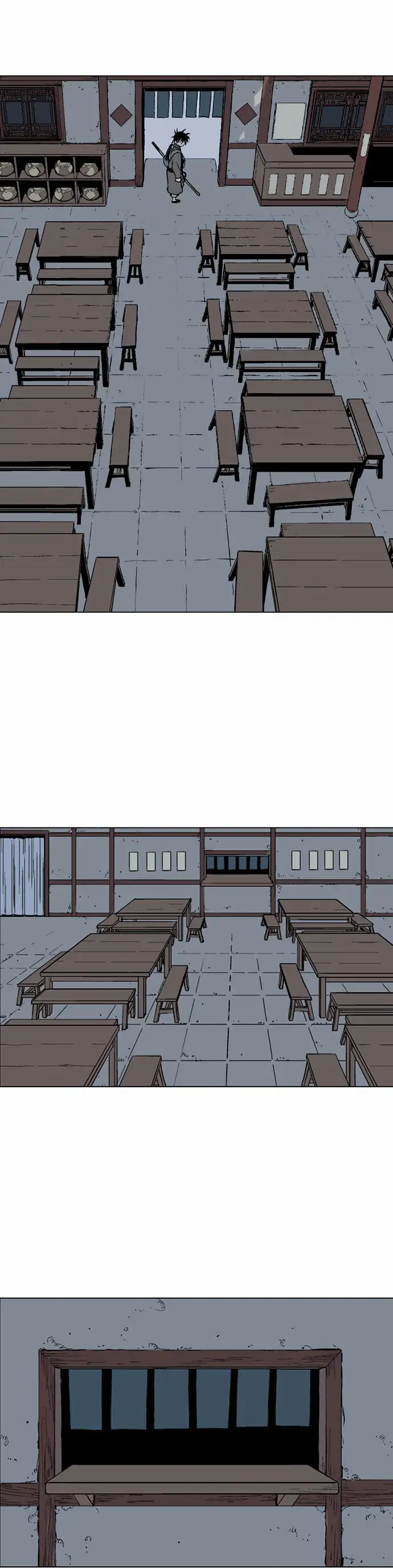 Gosu Chapter 58 - Page 26