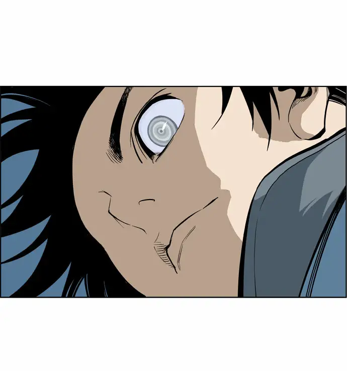 Gosu Chapter 6 - Page 14