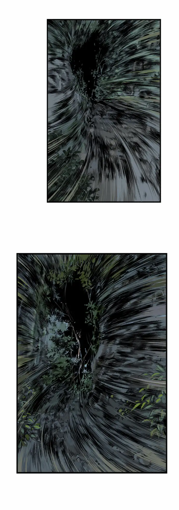 Gosu Chapter 6 - Page 17