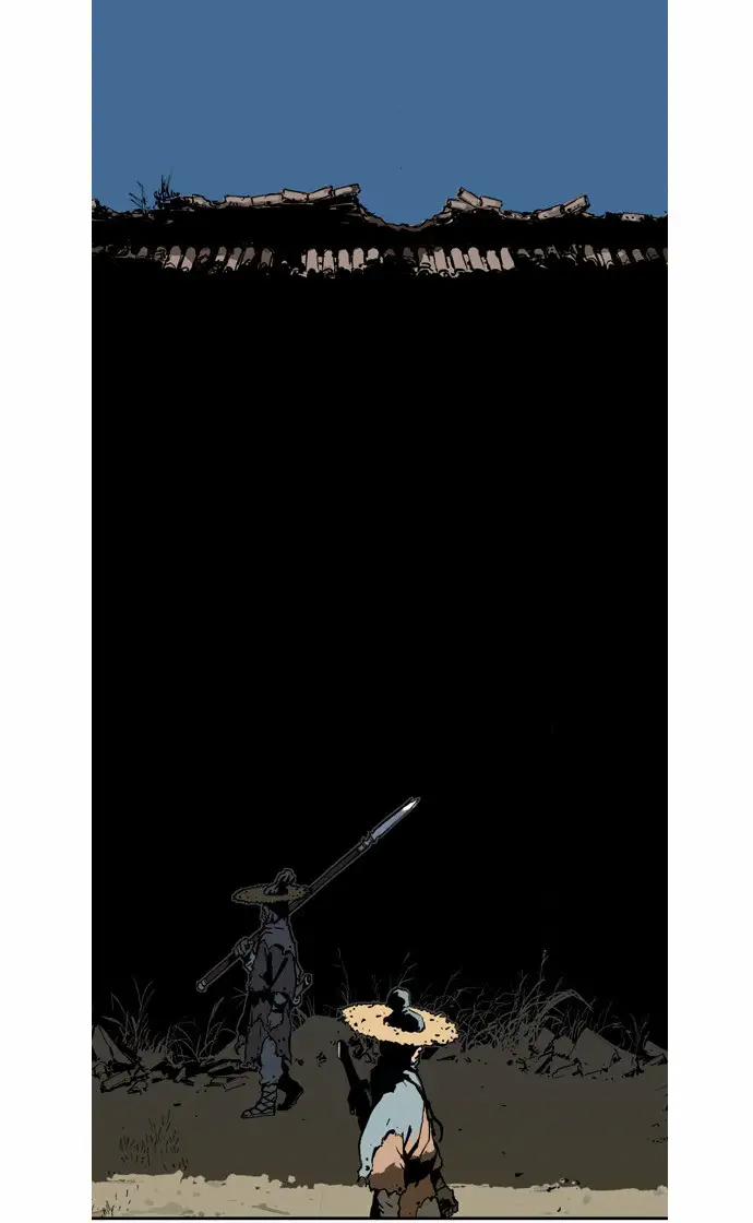 Gosu Chapter 6 - Page 20