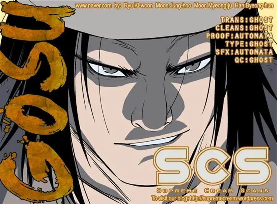 Gosu Chapter 60 - Page 44