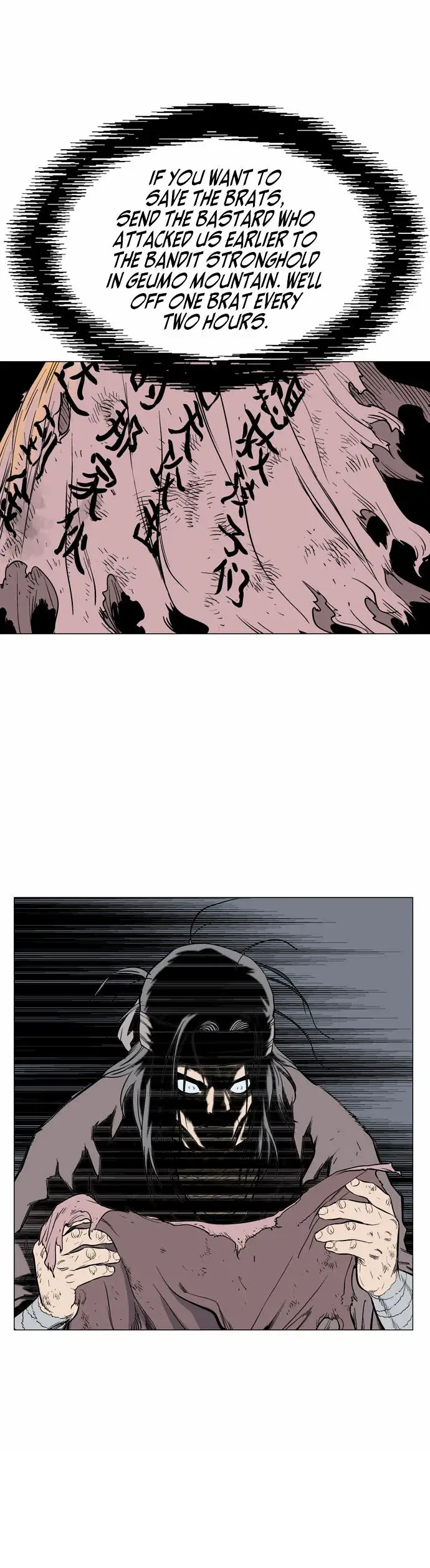 Gosu Chapter 63 - Page 34