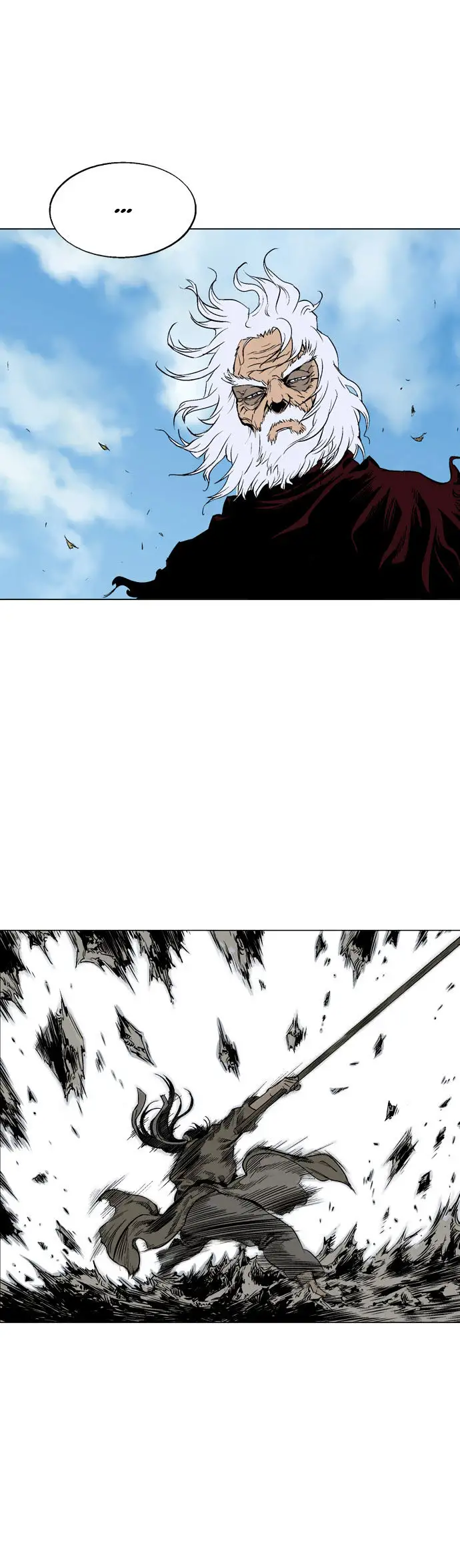 Gosu Chapter 66 - Page 17