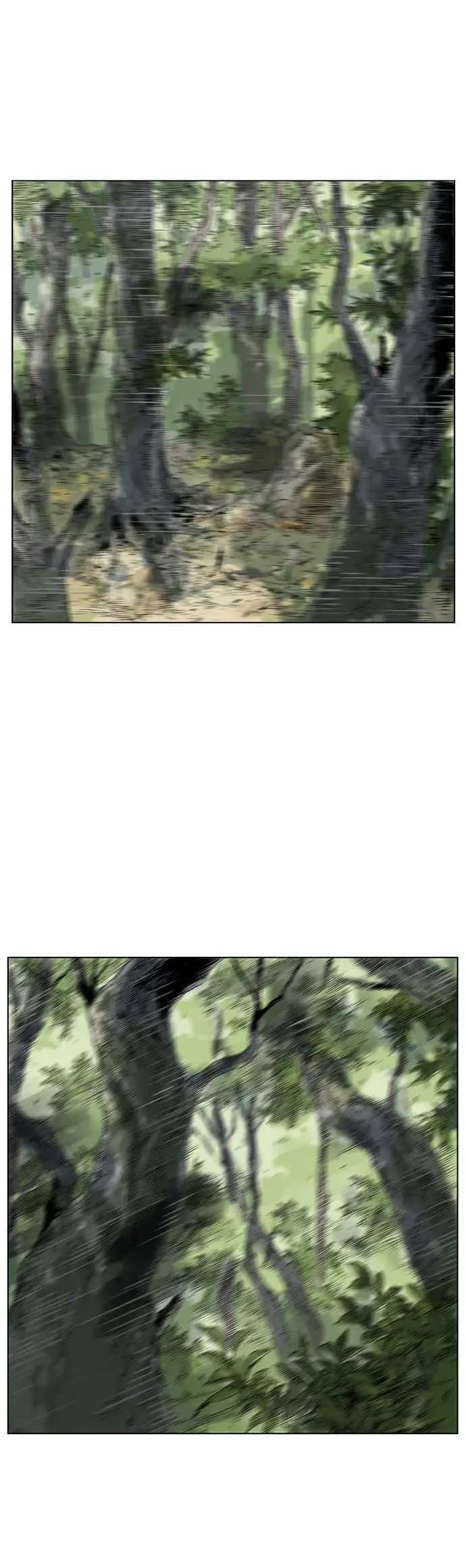 Gosu Chapter 66 - Page 26