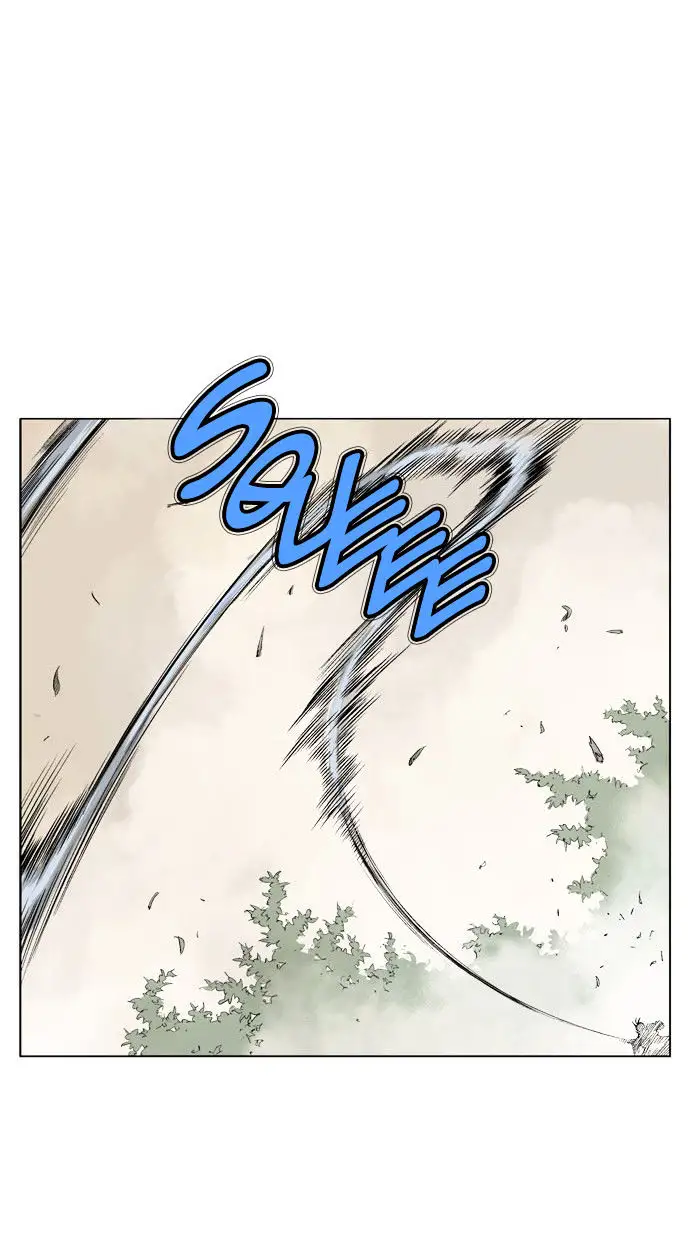 Gosu Chapter 75 - Page 22