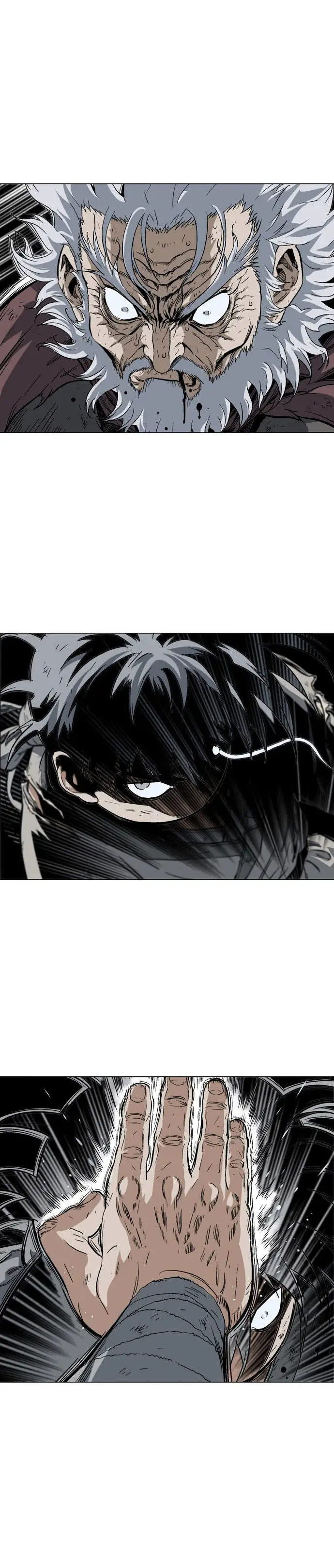 Gosu Chapter 77 - Page 17