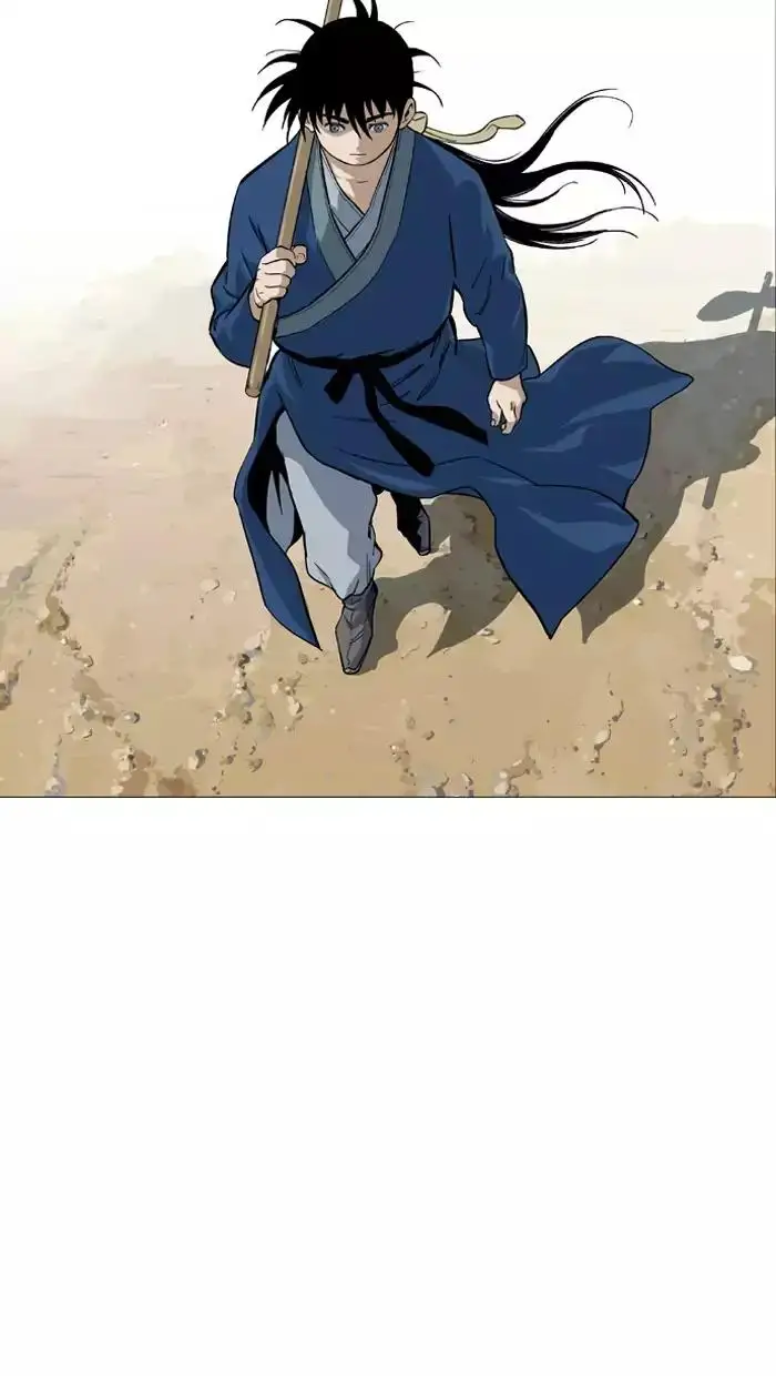 Gosu Chapter 89 - Page 100