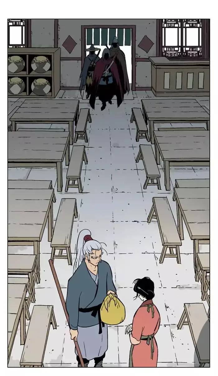 Gosu Chapter 89 - Page 11