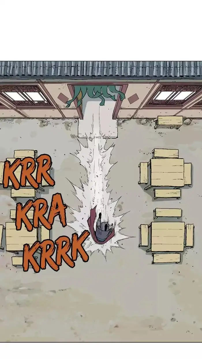 Gosu Chapter 89 - Page 16